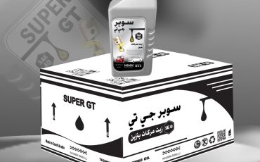 SUPER GT SAE 40 Petrol Engine oil 24X1.8Ltr & 24X1.5Ltr with a very high-quality polymer a with high viscosity level